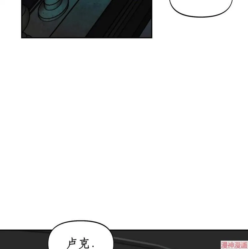 第27话 第71页