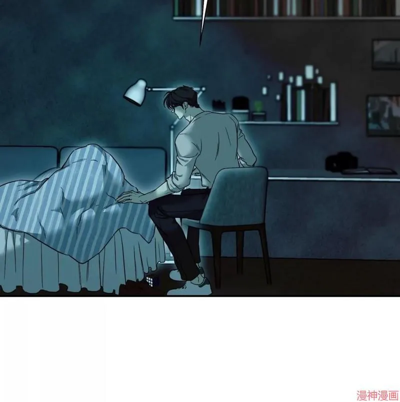 第27话 第73页