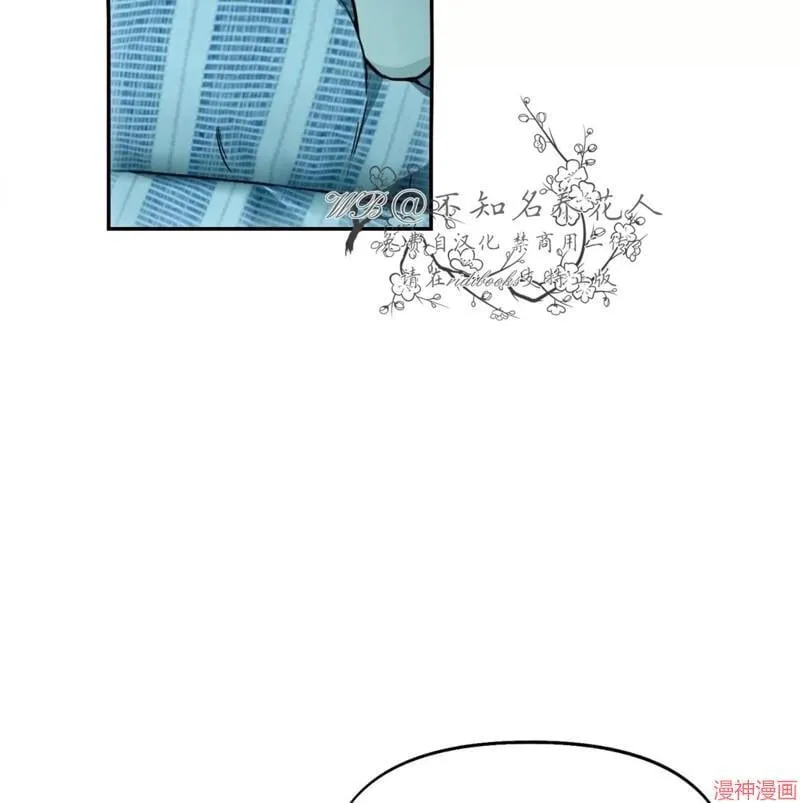第27话 第75页