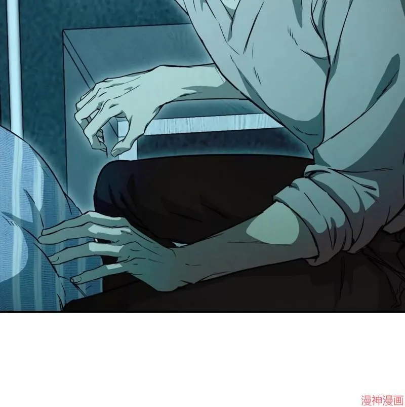 第27话 第77页