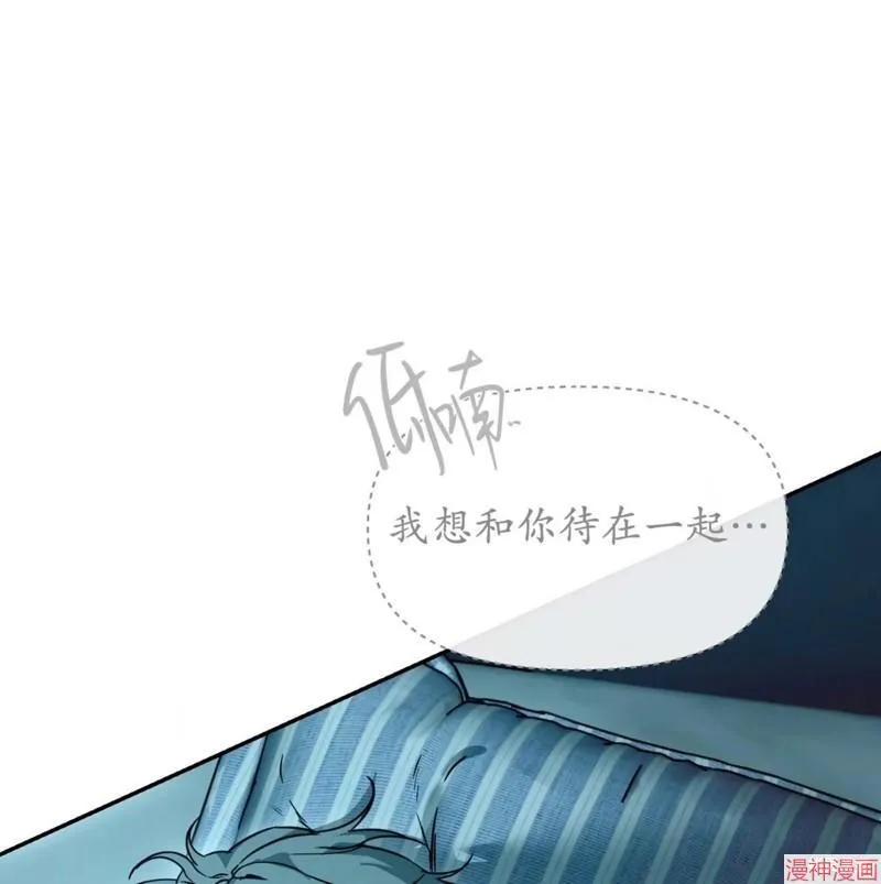 第27话 第79页