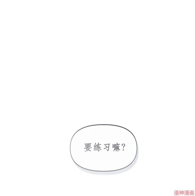 第27话 第85页