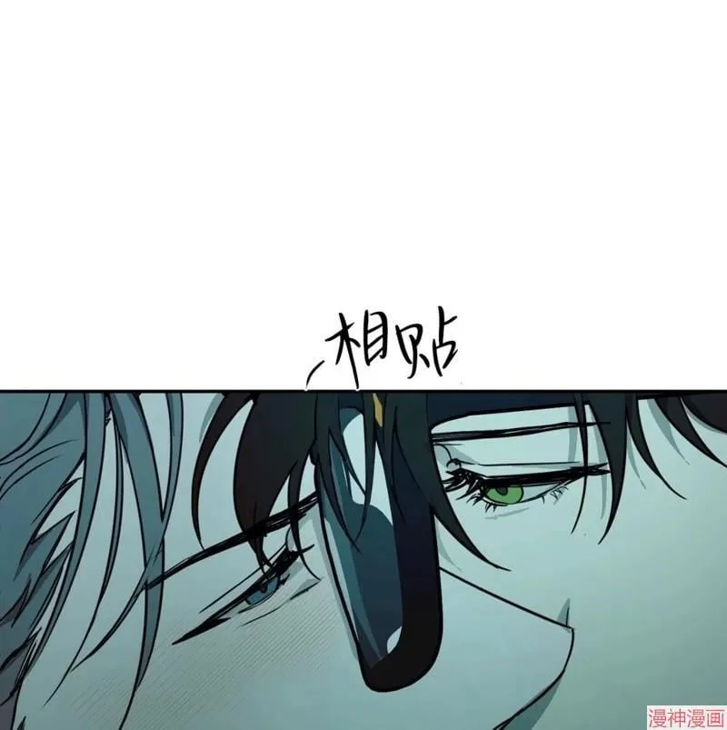第27话 第100页