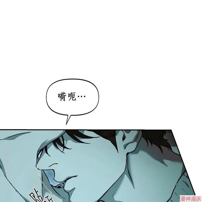 第27话 第110页