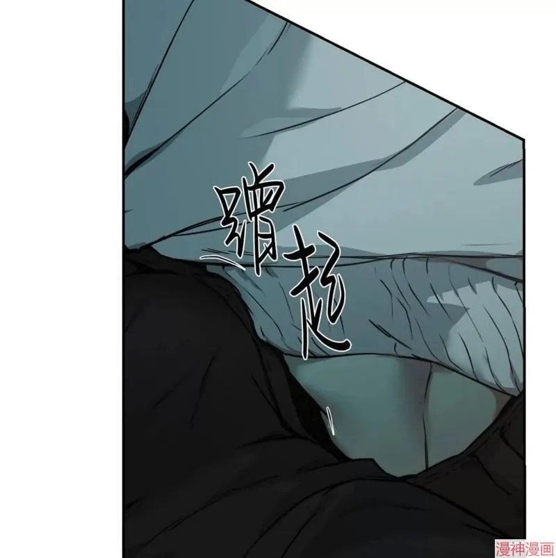 第28话 第5页
