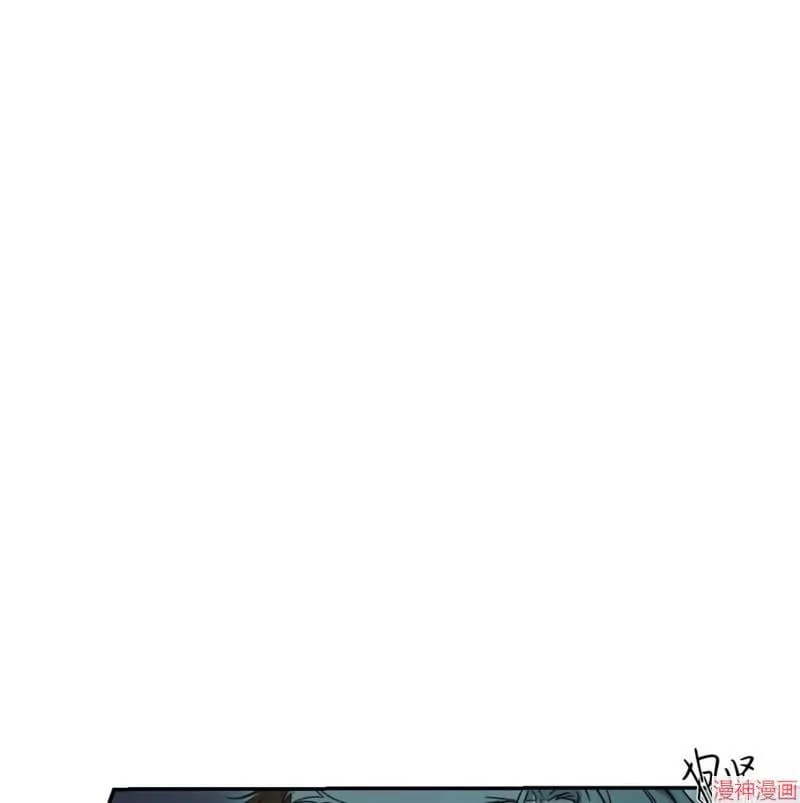 第28话 第11页