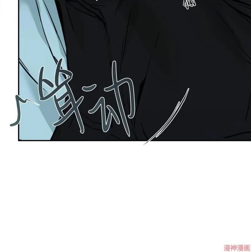 第28话 第16页