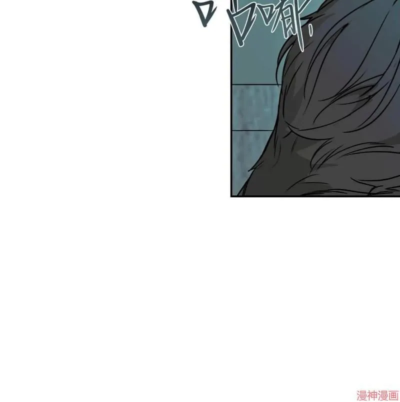 第28话 第21页