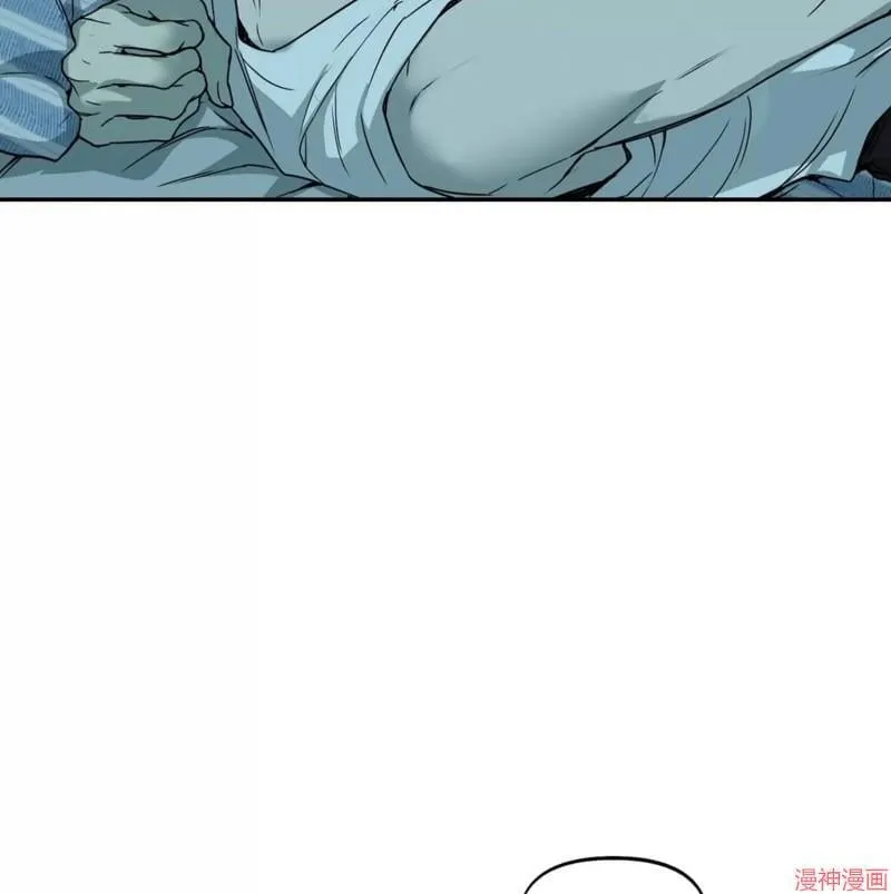 第28话 第26页
