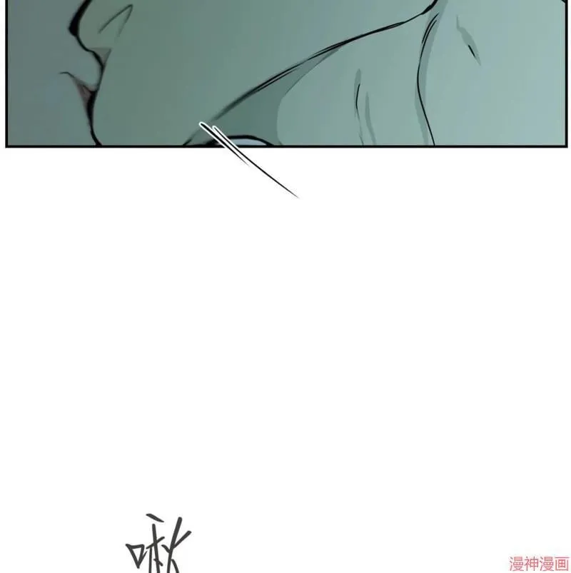 第28话 第33页