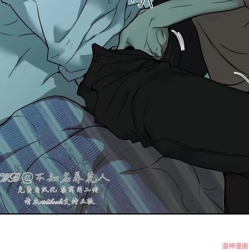 第28话 第35页
