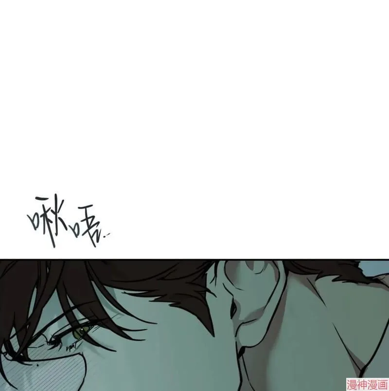 第28话 第36页