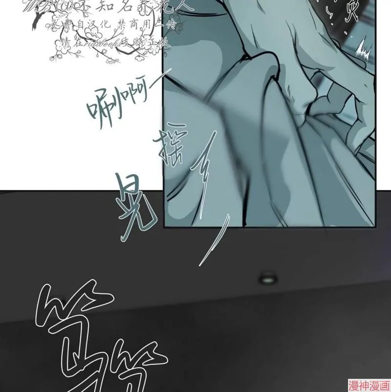 第28话 第48页
