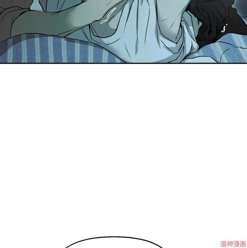 第28话 第50页