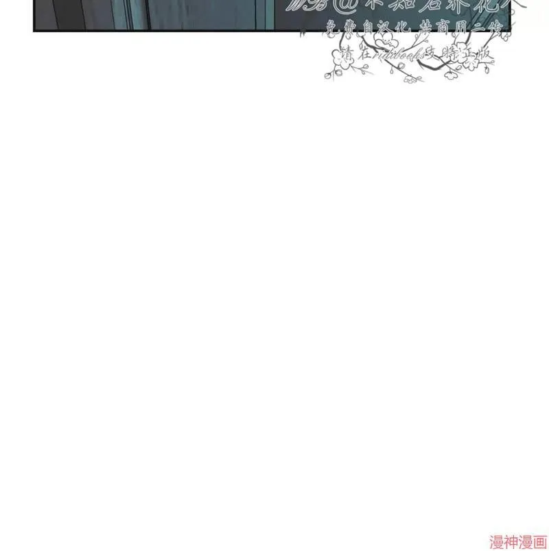 第28话 第54页