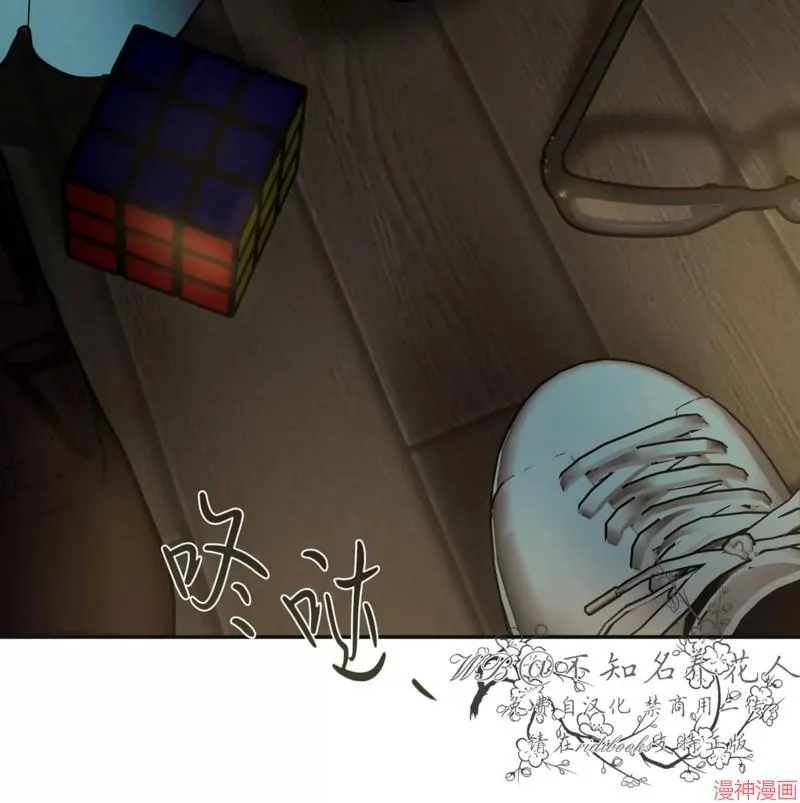 第28话 第64页