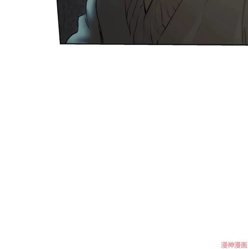 第28话 第68页
