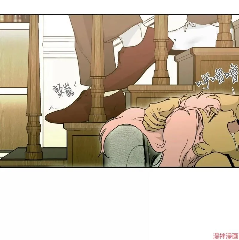 第28话 第72页