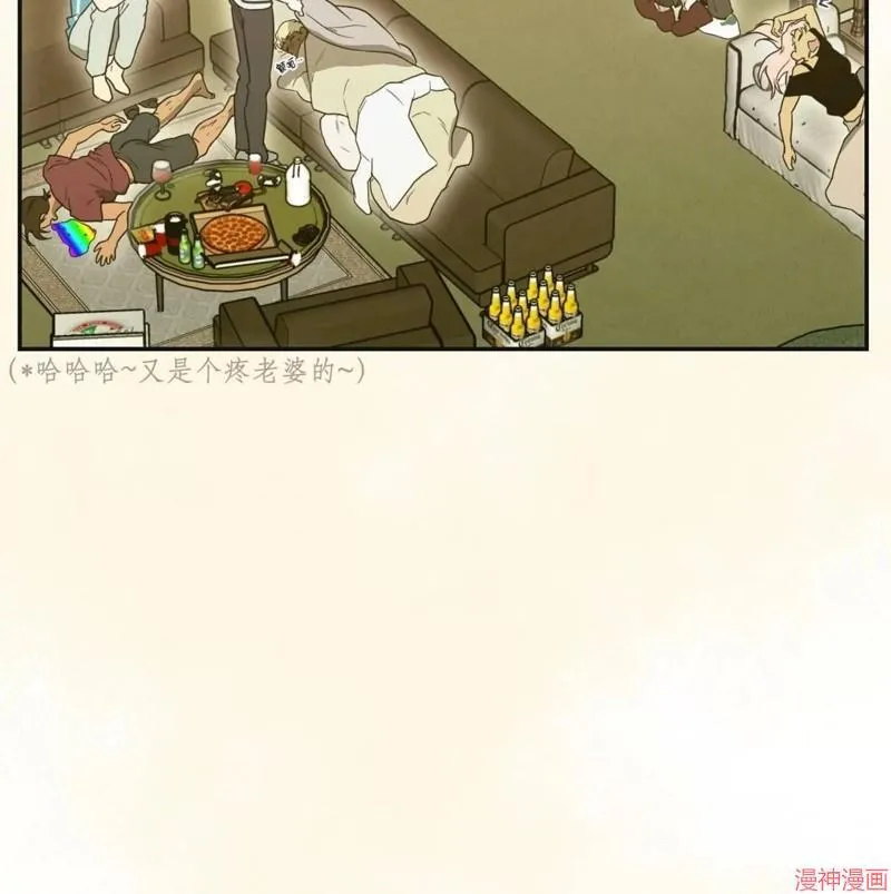 第28话 第74页