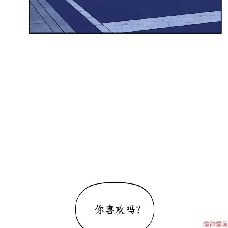 第28话 第79页