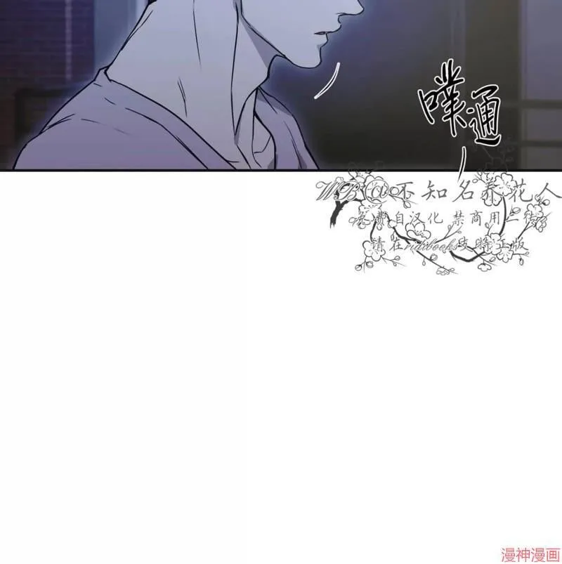 第28话 第89页