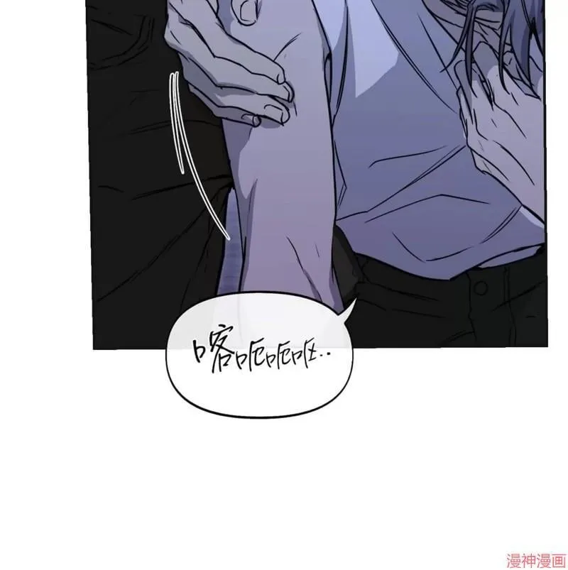 第28话 第91页