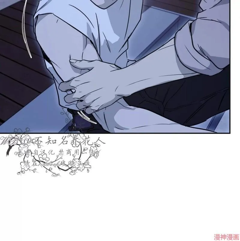 第28话 第95页