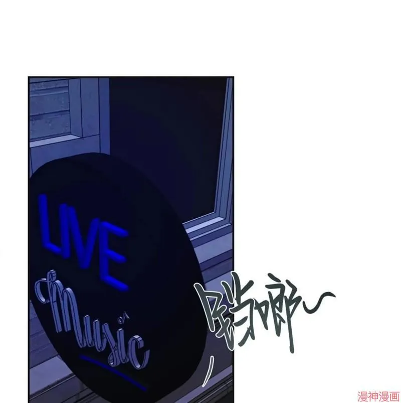 第28话 第96页