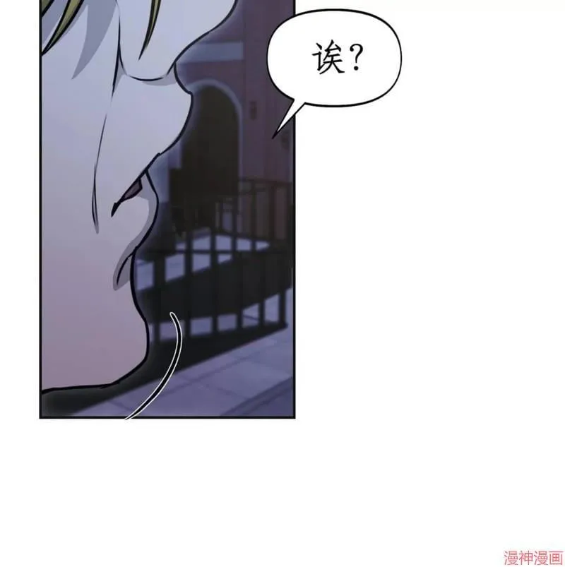 第28话 第100页