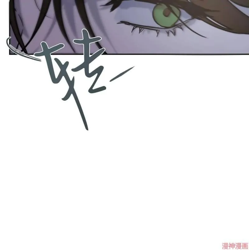 第28话 第104页