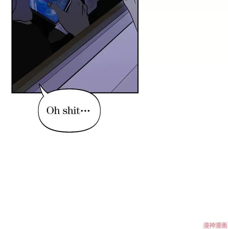 第29话 第17页