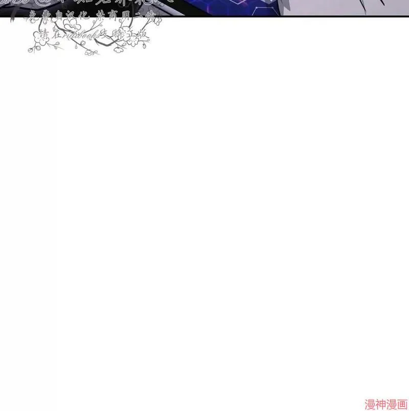 第29话 第33页