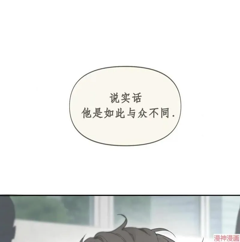 第29话 第47页