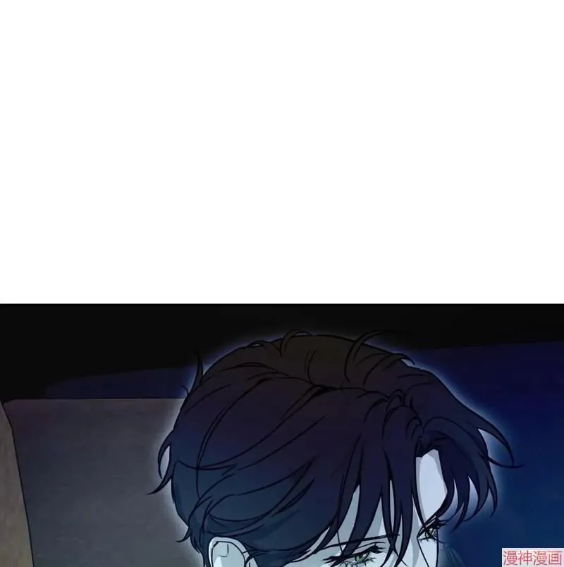第29话 第59页