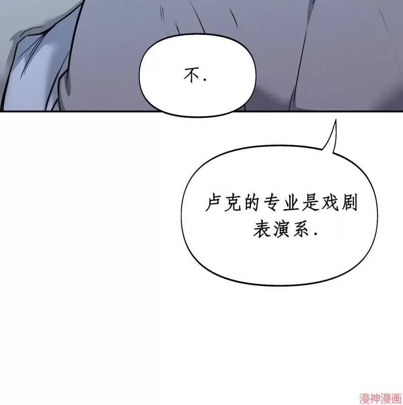 第29话 第64页