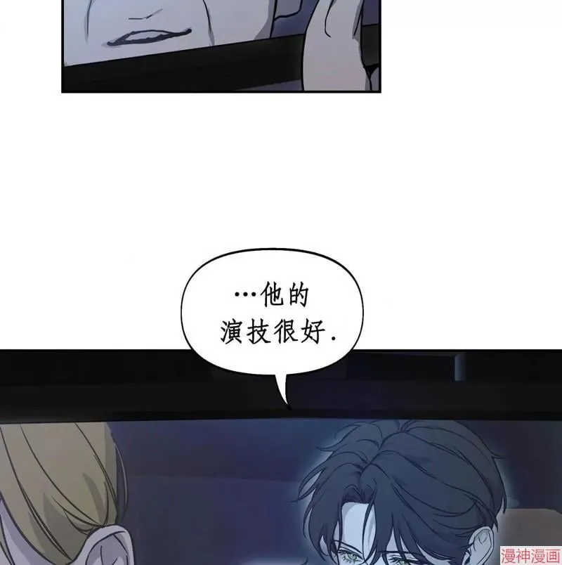 第29话 第66页