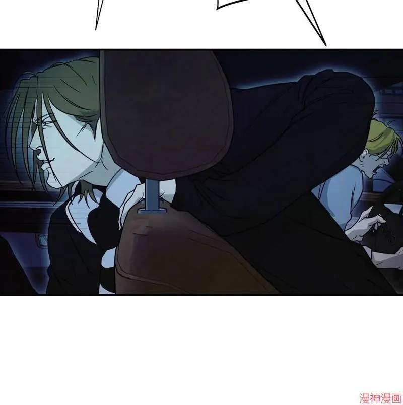 第29话 第97页