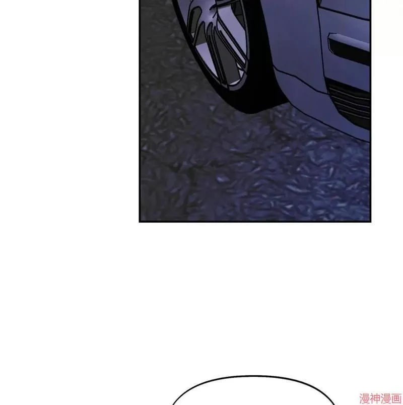 第29话 第99页