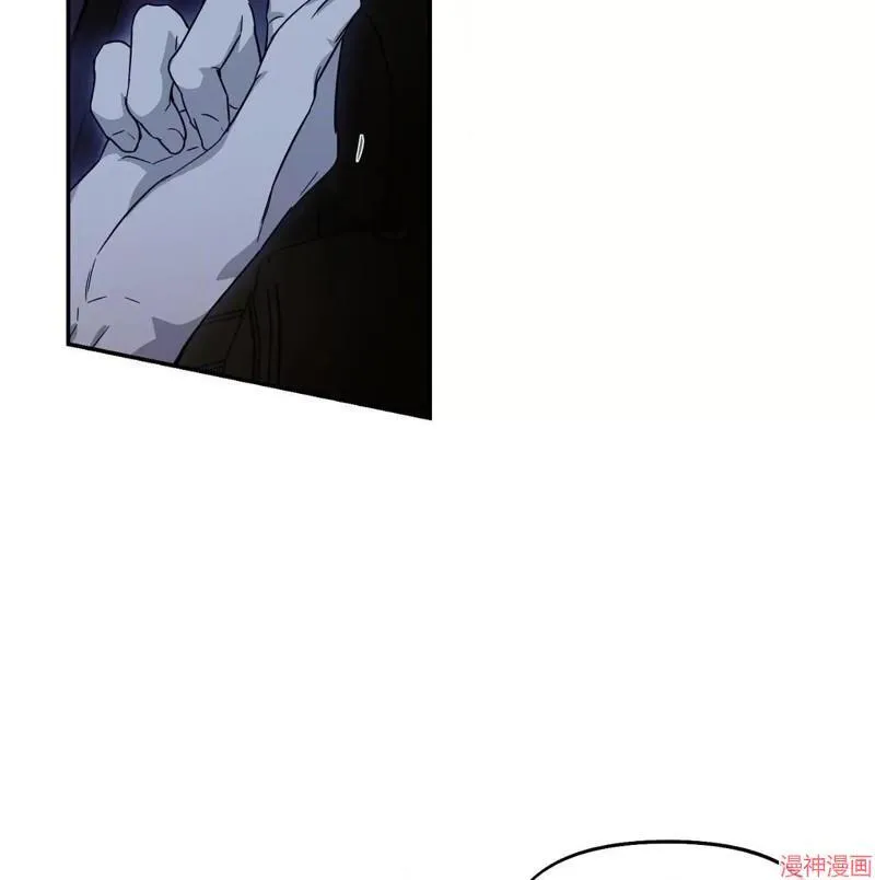 第29话 第107页