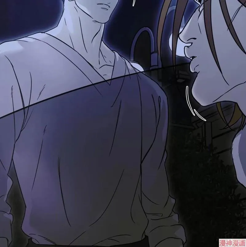 第29话 第110页