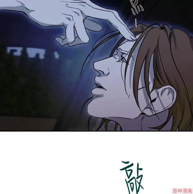 第29话 第114页
