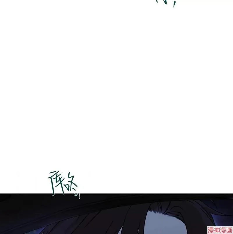 第29话 第115页