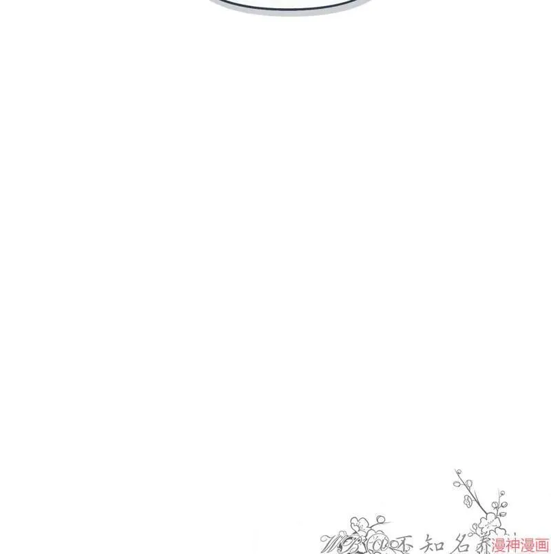 第29话 第122页