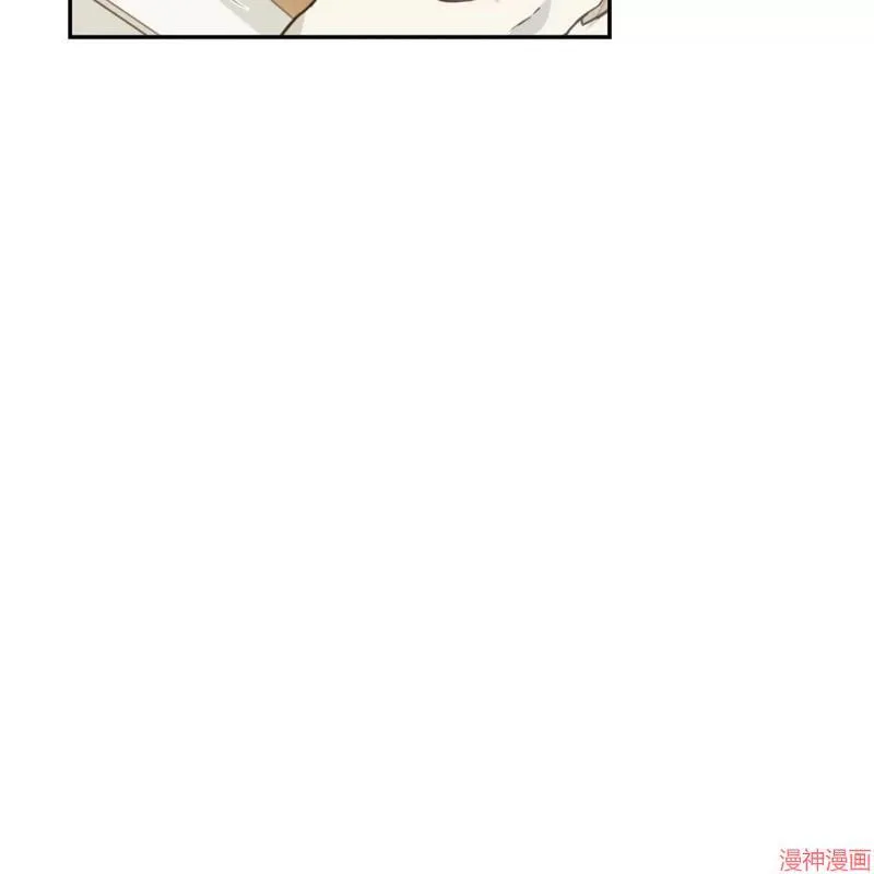 第30话 第18页