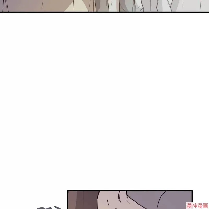 第30话 第21页