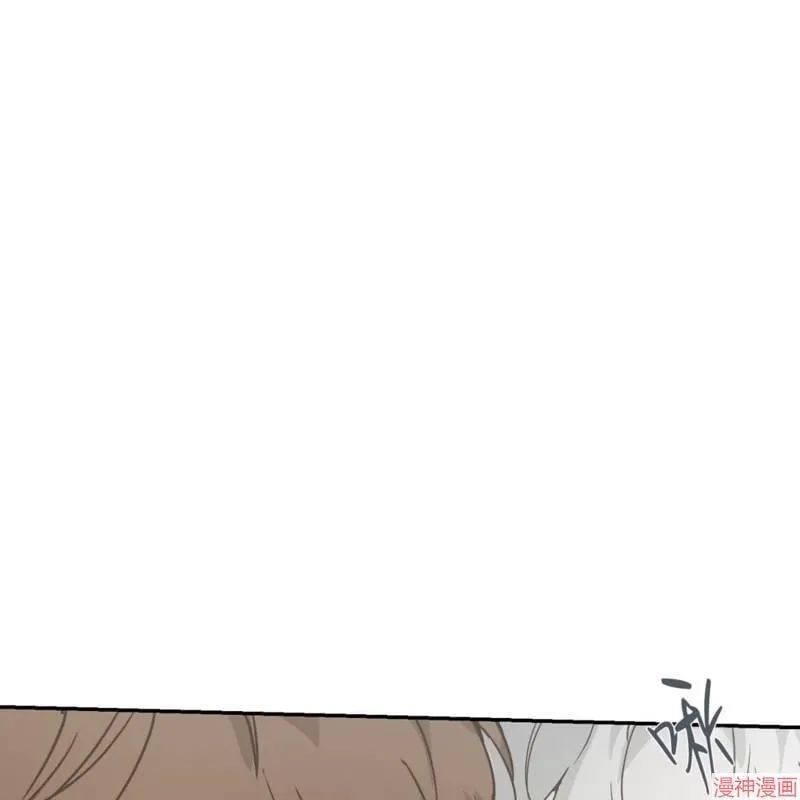 第30话 第23页