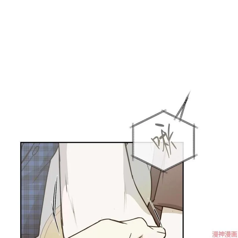 第30话 第25页