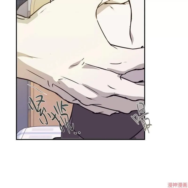 第30话 第26页