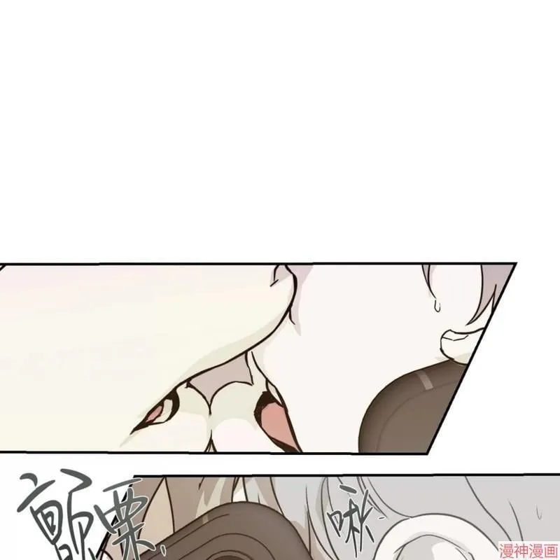 第30话 第27页