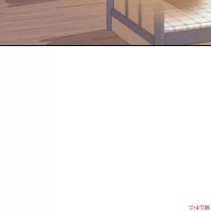 第30话 第38页